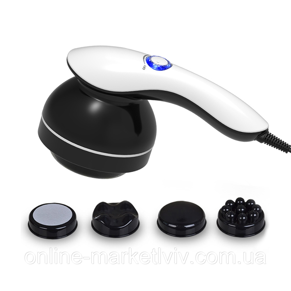 Антицелюлітний масажер Body Massage, 4 насадки / Вібромасажер з ІЧ підігрівом / Масажер для тіла