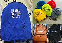 Рюкзаки з логотипом, друк на рюкзаках лого