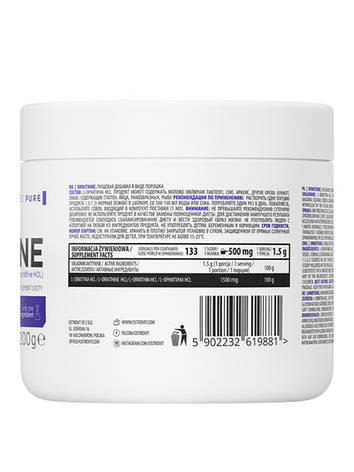 Амінокислота L-Орнітин Ostrovit Ornithine 200г Польща, фото 3