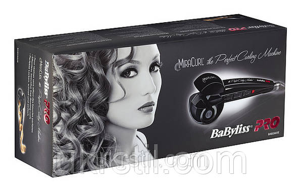 Babyliss 2665 cheap