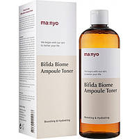 Тонер для захисту і відновлення біома шкіри Manyo Bifida Biome Ampoule Toner 400 ml