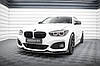 Сплітер BMW F20 M-Sport (15-19) тюнінг обвіс губа спідниця елерон (V4-стисюр CSL), фото 2