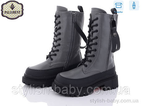 Дитяче взуття гуртом. Дитяче зимове взуття 2023 бренда Paliament для дівчаток (рр. з 32 по 37), фото 1