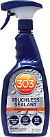 Жидкий воск спрей с керамикой для авто 303® Touchless Sealant, 473ml