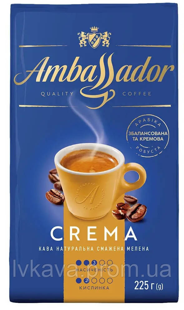 Кава мелена Ambassador Crema , 225 гр