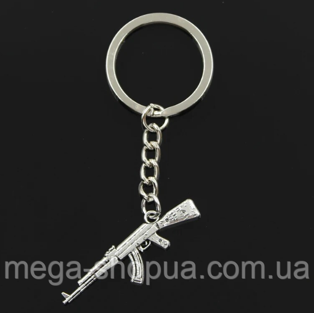 Брелок чоловічий металевий для ключів автомат зброя Counter Strike CS:GO / FC54 Сріблястий
