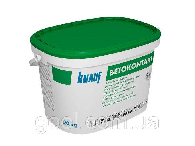 Грунт адгезійна Кнауф Бетононтакт (Knauf Betokontakt) 20 кг.