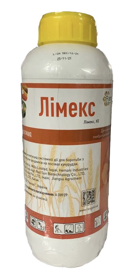 Інсектицид Лімекс Rangoli -1 л