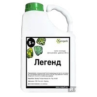 Інсектицид Легенд Rangoli - 5 л