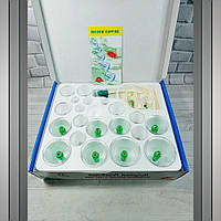 Набір вакуумних банок для масажу (24 шт.)