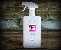 Квик-детейлер для кузова Autoglym Rapid Detailer, 500 ml