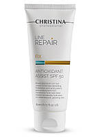 ANTIOXIDANT ASSIST SPF50 LINE REPAIR FIX CHRISTINA Антиоксидантный крем-лосьон с SPF 50 60 мл