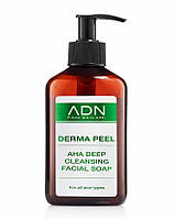 AHA Deep Cleansing Facial Soap - Мыло с AXA кислотами, 250 мл