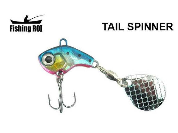 Блешня рибальська/для риболовлі Tail Spinner Cyclone 15 г 12 615-02-15-12 ТМ FISHING ROI FG, фото 1