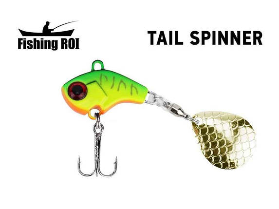 Блешня рибальська/для риболовлі Tail Spinner Cyclone 15 г 20 615-02-15-20 ТМ FISHING ROI FG, фото 1