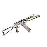 CRC 1U044А довга цівка M-Lok на АКСУ із коротким верхнім містком, фото 8