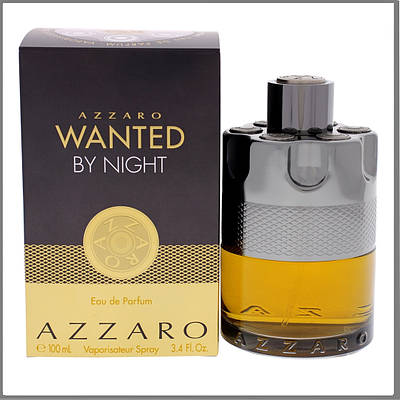 Azzaro wanted 100ml | Сравнить цены и купить на Prom.ua