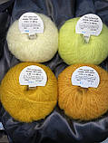 Софт Дрім 1609 жовто-гарячий, фото 3