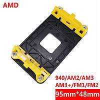 Крепление для кулера на Socket AMD AM2/AM2+/AM3/AM3+/FM1/FM2/FM2+