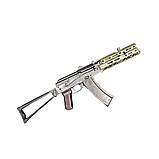 CRC 1U044B довга цівка M-Lok на АКСУ із довгим верхнім містком, фото 3