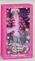 Лялька Anlily із серії Winter beauty у коробці, У смугастій шубці