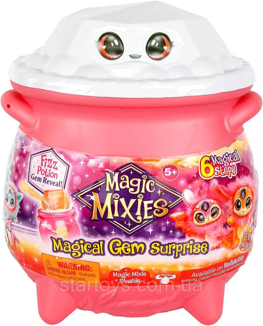 УЦЕНКА! чарівний казанок Magical Mixies від Magic Mixies Magical Gem Surprise 14882