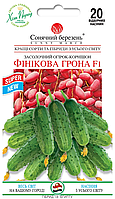 Насіння Огірок бджолозапильний Фінікова грона F1 20 шт., СМ