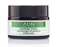 Diamond Powder Peeling - Алмазный пилинг-скраб для лица, 50 мл