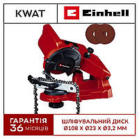 Станок для заточки цепей Einhell GC-CS 85 E Set 85Вт с регулировкой угла шлифования