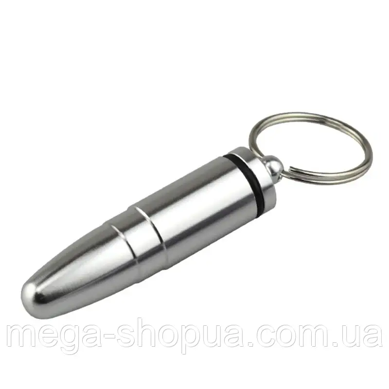 Капсула-таблетниця брелок контейнер схованок герметичний водонепроникний Capsule VB57 для ключів, фото 1