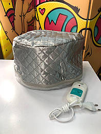 Електрична термошапка (сушуар), срібний кольор