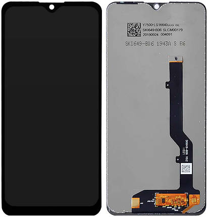 Дисплей + Сенсор для ZTE Blade 20 Smart (V1050), фото 1