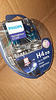 Лампа фарная H4 +200% RacingVision GT200 12V к-т 2шт (пр-во Philips) увеличенная светоотдача