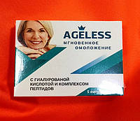Ageless - Ампули миттєвого омолодження (Агелесс)