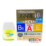 Lion Smile 40 EX GOLD краплі для очей вікові золоті з таурином Японські 13мл, фото 2