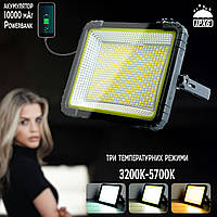 Прожектор для фото- та відеознімання Digital D600 з функцією Power bank 10000 мА·год, 4 режими