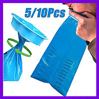 Мішки для блювоти. Гігієнічні пакети для блювання, рвоти, заколисування, туалету, подорожей.