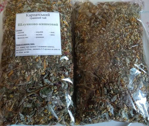 Карпатський листовий чай "Шлунково-кишковий", фото 2