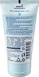 Крем для обличчя з алое Babylove Sensitive, 75мл, фото 3