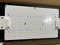 Светодиодный фито светильник GROWLUMEN Samsung , Quantum Board (Квантум борд) 120 ВТ