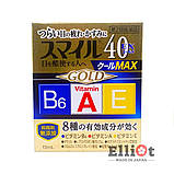 Lion Smile 40 EX GOLD Cool-max японські краплі для очей преміальні з ментолом, фото 3