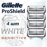 Gillette Fusion ProShield White Sensitive 4 шт сменные кассеты для бритья США