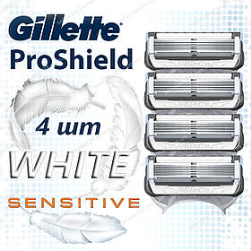 Gillette Fusion ProShield White Sensitive 4 шт. змінні касети для гоління США