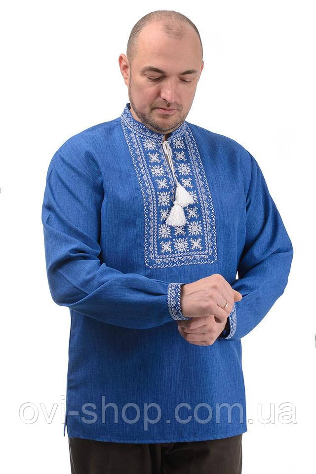 українська вишиванка