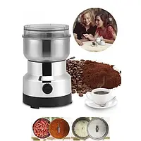 Електричний млин для кави, спецій, круп NIMA NM-8300