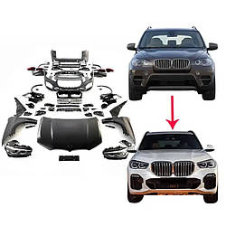 Апгрейд тюнінг комплект для BMW X5 E70 у стиль X5 G05