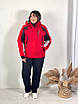 Жіноча гірськолижна куртка великих розмірів оптом та в роздріб., фото 5