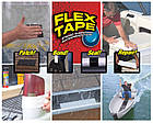 Надміцний скотч стрічка Flex Tape чорний, фото 3