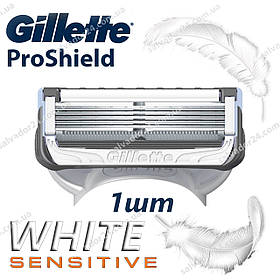 Змінна касета Gillette Fusion ProShield White Sensitive 1 шт. виробництво США