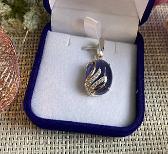 Срібна підвіска з пластинами золота